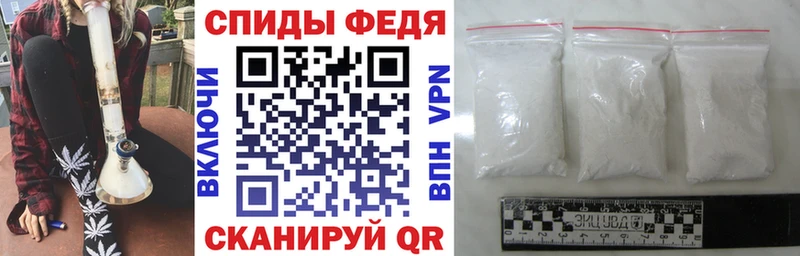 ОМГ ОМГ tor  Яблоновский  даркнет как зайти  Амфетамин VHQ 
