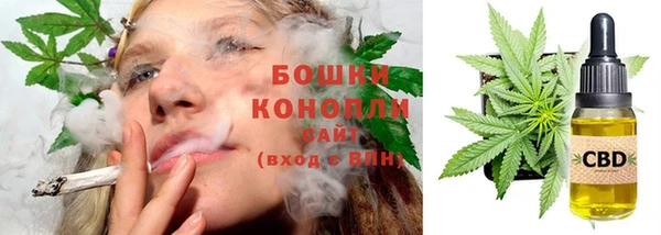 mdma Семилуки