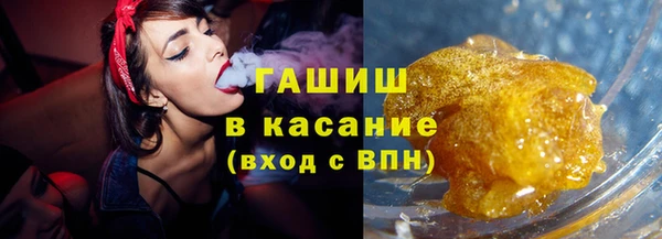 mdma Семилуки