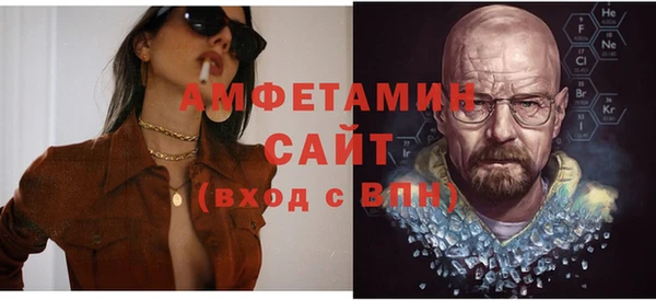 mdma Семилуки