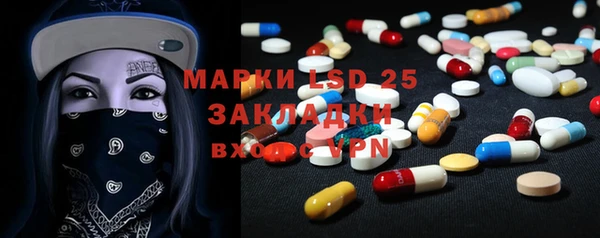 винт Малоархангельск