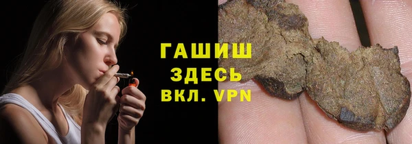 хмурый Вязники