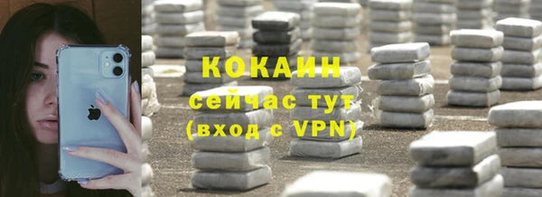 mdma Семилуки