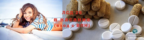 MDMA Premium VHQ Вязьма