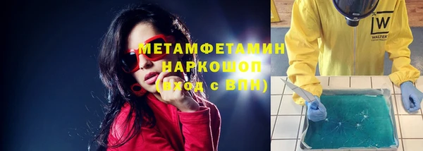 mdma Семилуки