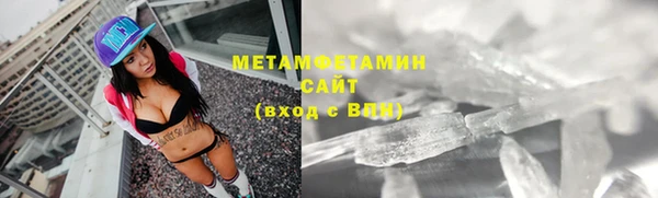 МДПВ Семикаракорск