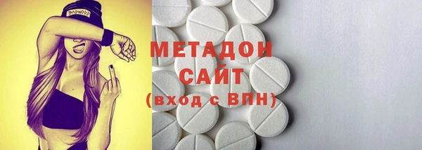 mdma Семилуки