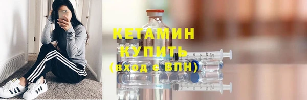 mdma Семилуки