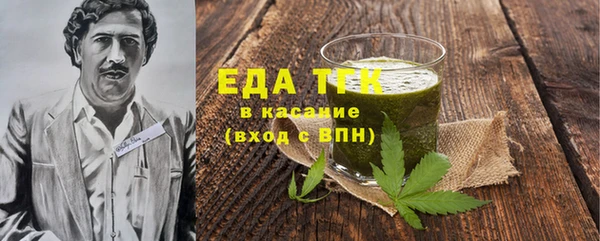 mdma Семилуки