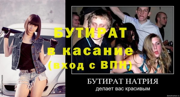 МДПВ Семикаракорск