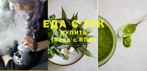 mdma Семилуки