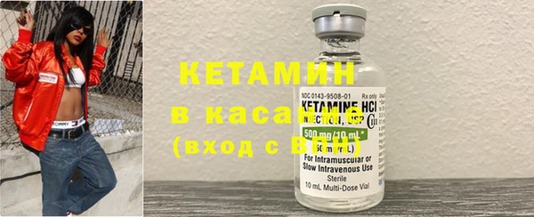 MDMA Семёнов