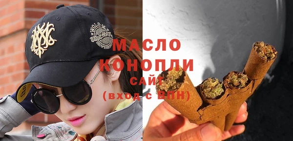 MDMA Семёнов
