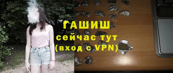 mdma Семилуки