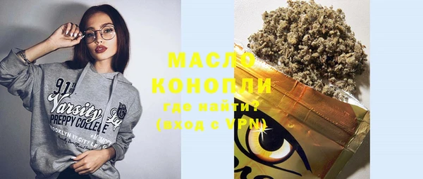 mdma Семилуки